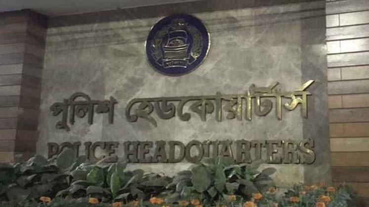 সারা দেশে গত ২৪ ঘণ্টায় গ্রেপ্তার ৫৯১ জন